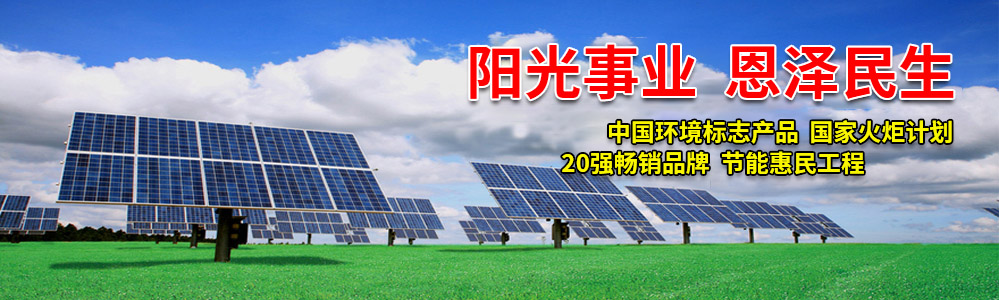 青島景觀(guān)照明 輪播圖三